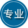 蒙城专业道路救援