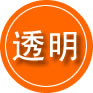 蒙城救援费用合理